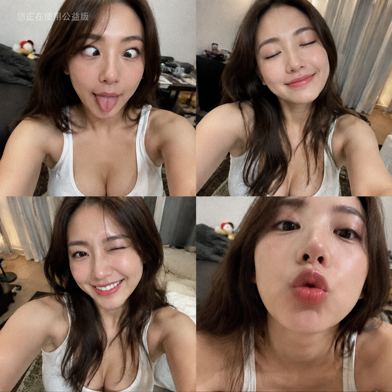 Being Silly.

Nano Banana Pro

Prompt: A cute adult Japanese woman taking playful smartphone selfies, presented as a 2×2 grid collage in 4:5 aspect ratio. All images are casual, candid, and taken with a front-facing smartphone camera.

She wears a white deep-neckline tank top, simple and natural, with a soft, flattering fit. Her appearance is charming and youthful: smooth skin, expressive eyes, natural makeup, slightly glossy lips, relaxed hair.

Each frame shows a different silly pose:

Crossing her eyes and sticking out her tongue playfully

Smiling softly with eyes closed

Winking at the camera with a cheerful grin

Leaning in and kissing the smartphone, lips close to the lens

All selfies feel spontaneous and fun, shot indoors with soft ambient light. Smartphone POV, arm’s-length framing, slight wide-angle distortion. Visible film grain, mild noise, imperfect focus, uneven exposure. Authentic social-media selfie vibe, not polished or professional.

Overall mood: cute, goofy, lighthearted, intimate but wholesome.

Style / Camera Cues

Front-facing smartphone camera

Handheld selfie perspective

Casual indoor lighting

Film grain, slight blur, low fidelity

Social media collage look

Optional Negative Prompt

professional studio lighting, DSLR quality, ultra-sharp focus, sexualized posing, exaggerated anatomy, cartoon style, CGI look, heavy retouching, glossy editorial look

Aspect Ratio / Layout

4:5 canvas

2×2 grid collage, equal frame sizes